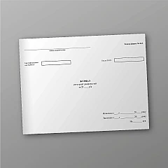 Журнали - Журнал реєстрації довіреностей