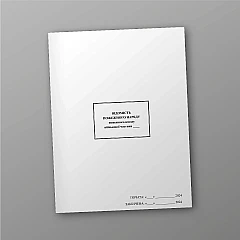 Журнали - Відомість пожежного наряду