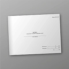 Журнали - Журнал контрольних і взаємних відвідувань занять