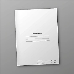 Журнали - Робочий зошит командира взводу БПЛА