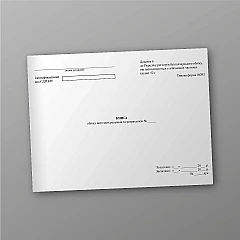 Журналы - Книга учета текущих счетов и расчетов