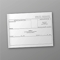 Журнали - Журнал реєстрації серологічних досліджень (діагностика сифілісу)