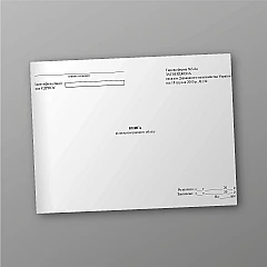 Журналы - Книга количественно-суммового учета форма 3-6а