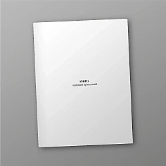 Журналы - Книга отзывов и предложений