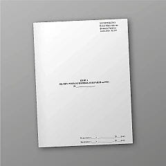 Журналы - Книга учета расчетных операций на РРО