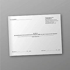 Журналы - Журнал регистрации влажности при определении ее в сушильных шкафах для зерна и продуктов его переработки