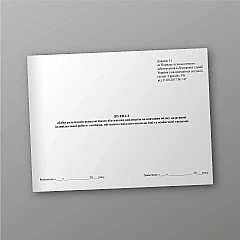 Журнали - Журнал обліку додаткової індивідуальної роботи з особами, які мають соціально-психологічні та особистісні труднощі