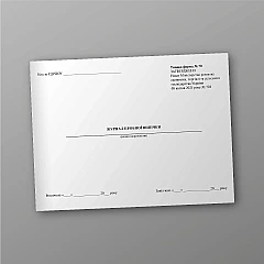 Журналы - Журнал пробной выпечки