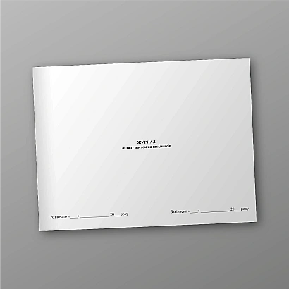 Журнал огляду пасток на шкідників на Ukroblik