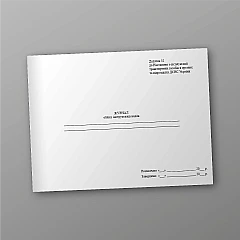 Журнали - Журнал обліку інструктажів водіїв