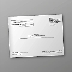 Журналы - Журнал регистрации проб нефти и нефтепродуктов