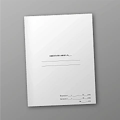 Журнали - Інвентарна книга