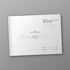 Журнали - Книга учета земельных участков