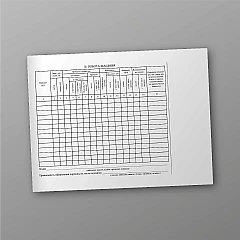 Журнали - Арматурна картка