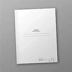 Журнали - Журнал вхідного контролю