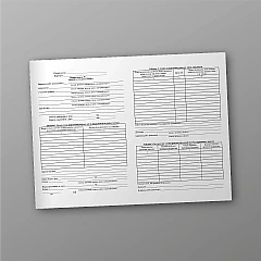 Журнали - Наряд-допуск для робіт на електроустановках