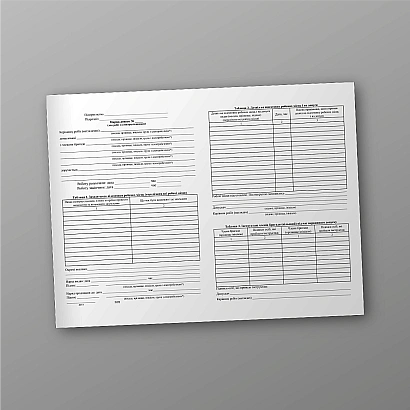 Наряд-допуск для робіт на електроустановках