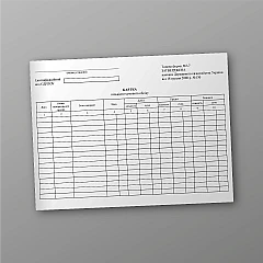 Журнали - Картка кількісно-сумового обліку форма 3-7