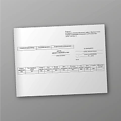 Журналы - Акт качественного (технического) состояния, два листа