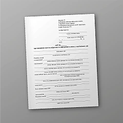 Журналы - Акт про знищення макета озброєння та військової техніки у ході бойових дій