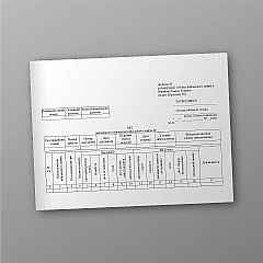 Журнали - Акт закладання (освіження) військового майна