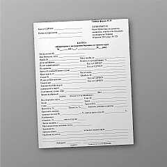 Журнали - Картка лабораторного дослідження борошна та манних круп