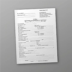 Журнали - Картка лабораторного дослідження борошна та манних круп