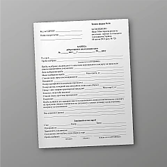 Журнали - Картка лабораторного дослідження круп