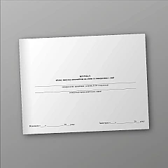 Журнали - Журнал обліку випуску автомобілів на лінію та повернення з лінії